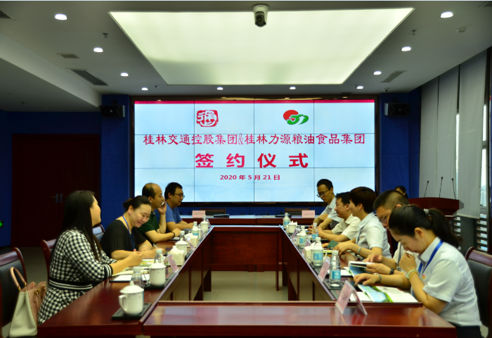 中国·拉斯维加斯5001(股份有限公司)-Official website