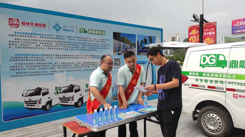 4e804a4724c8fa9d 中国·拉斯维加斯5001(股份有限公司)-Official website