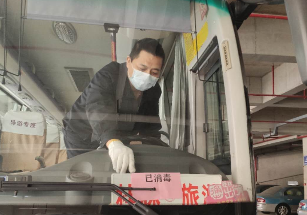 中国·拉斯维加斯5001(股份有限公司)-Official website