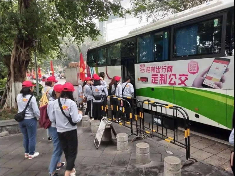 中国·拉斯维加斯5001(股份有限公司)-Official website