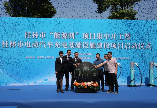 中国·拉斯维加斯5001(股份有限公司)-Official website