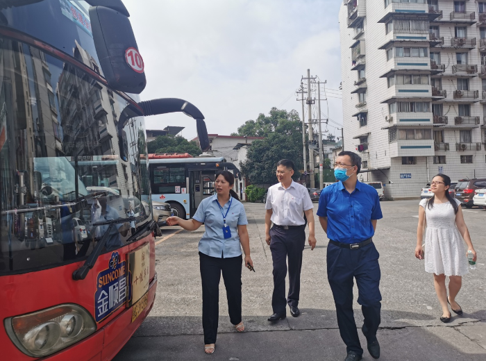 中国·拉斯维加斯5001(股份有限公司)-Official website