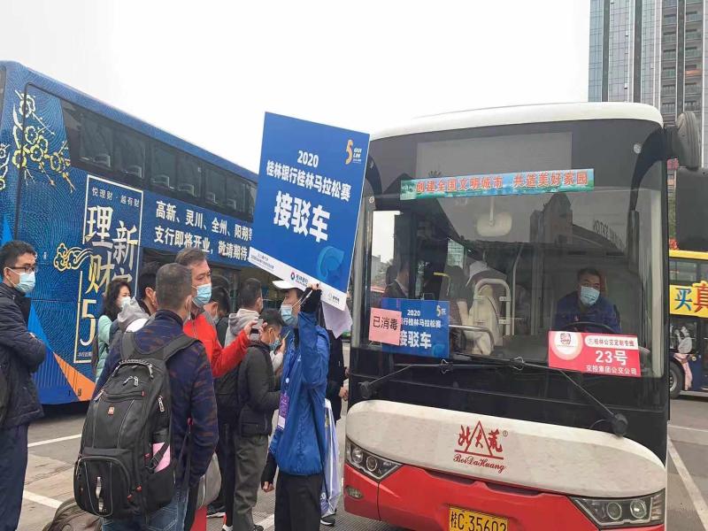 s_3ac70304553fe5e6