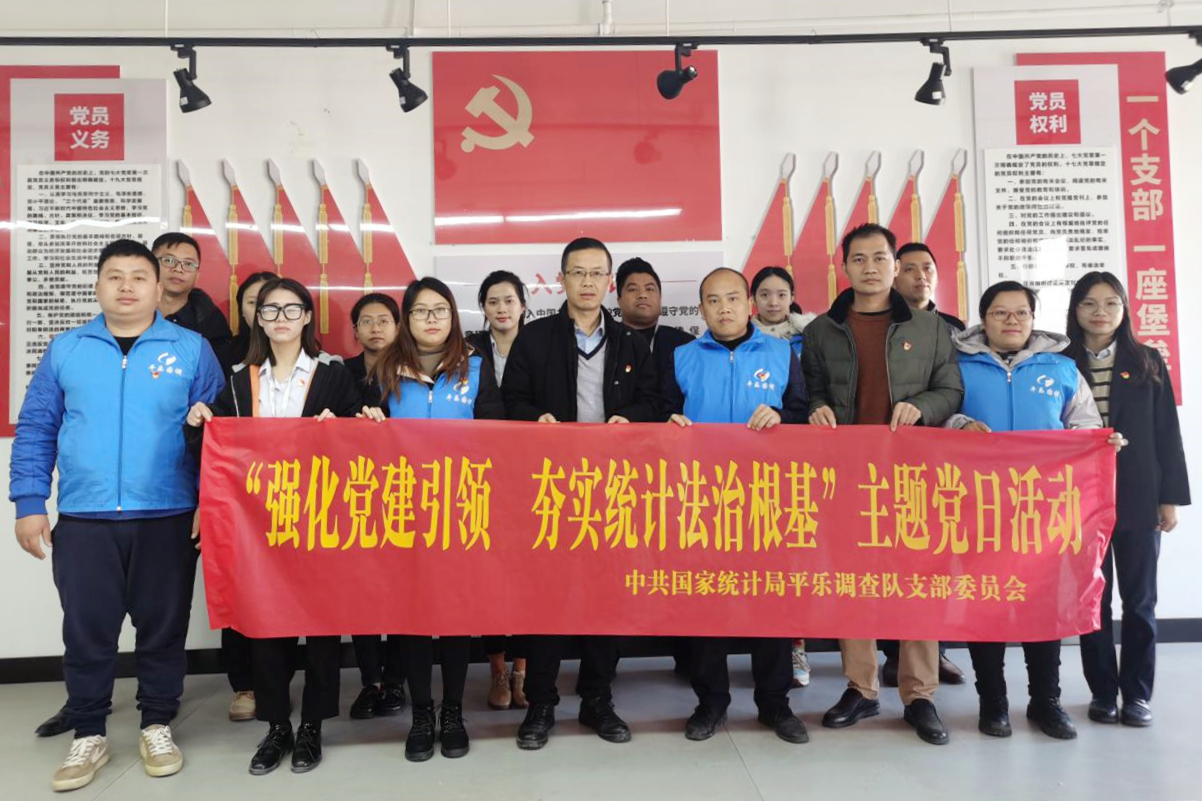 宪法宣传进企业，法治护航促发展.jpg