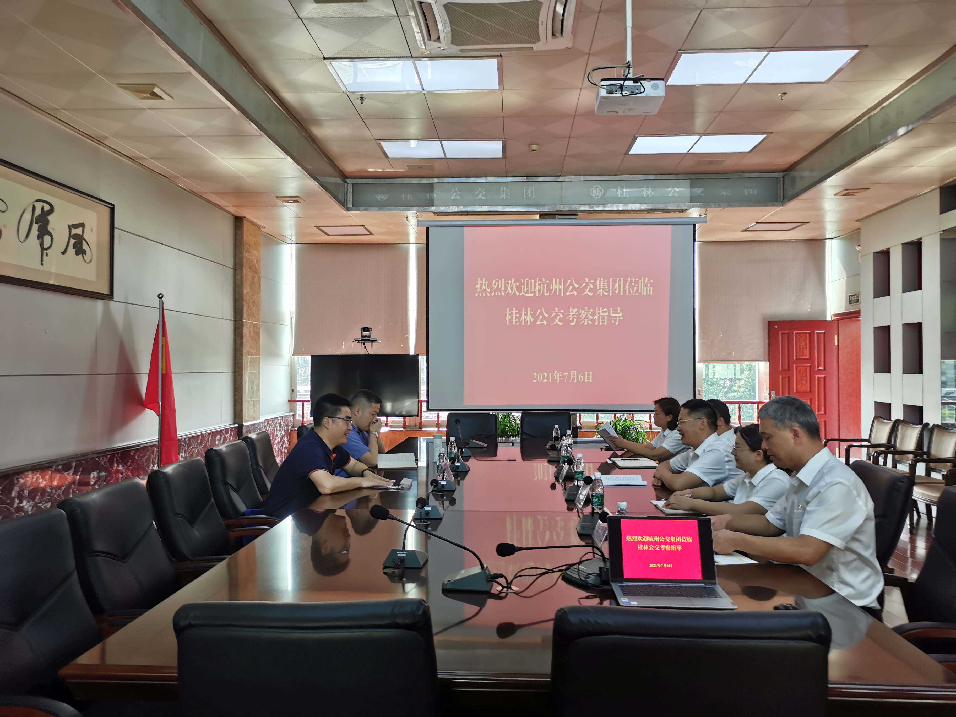 中国·拉斯维加斯5001(股份有限公司)-Official website