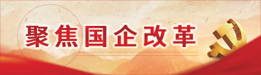 b2b3c0533c662016