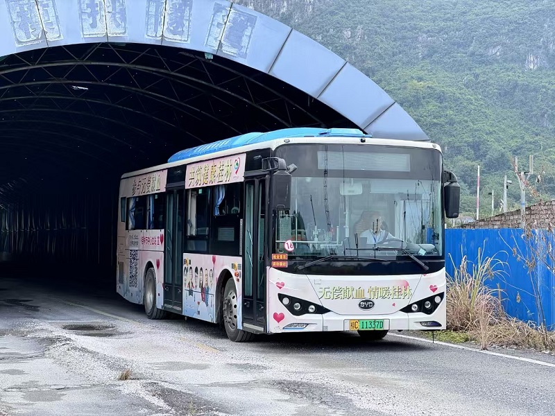 中国·拉斯维加斯5001(股份有限公司)-Official website