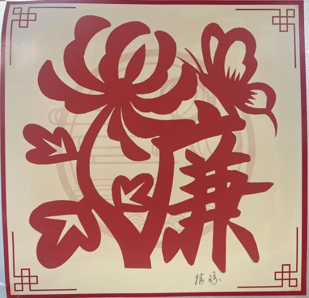中国·拉斯维加斯5001(股份有限公司)-Official website