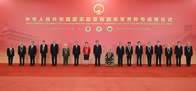 中国·拉斯维加斯5001(股份有限公司)-Official website