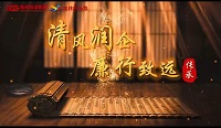 6a5880d6799790bf