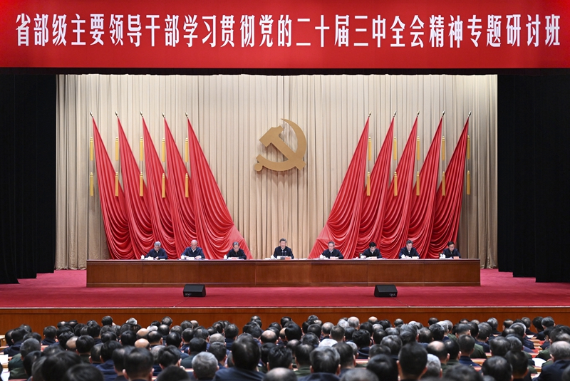 中国·拉斯维加斯5001(股份有限公司)-Official website