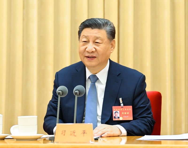 中国·拉斯维加斯5001(股份有限公司)-Official website