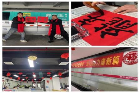 中国·拉斯维加斯5001(股份有限公司)-Official website