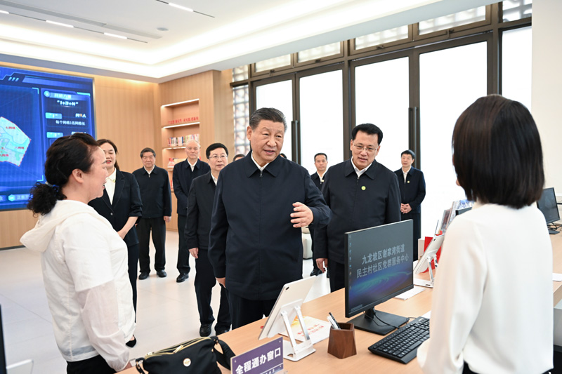 中国·拉斯维加斯5001(股份有限公司)-Official website