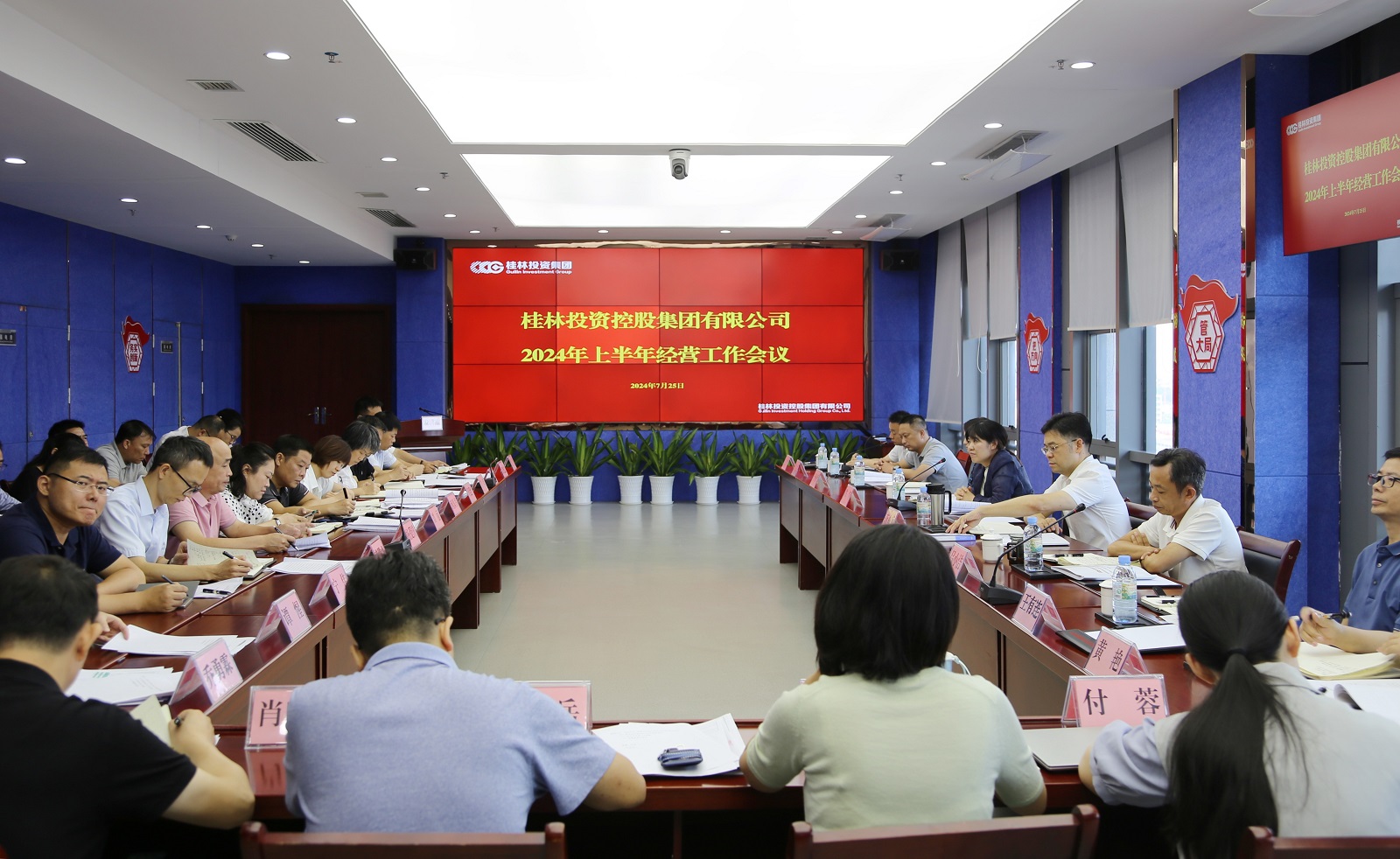 中国·拉斯维加斯5001(股份有限公司)-Official website