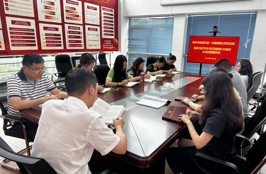 中国·拉斯维加斯5001(股份有限公司)-Official website