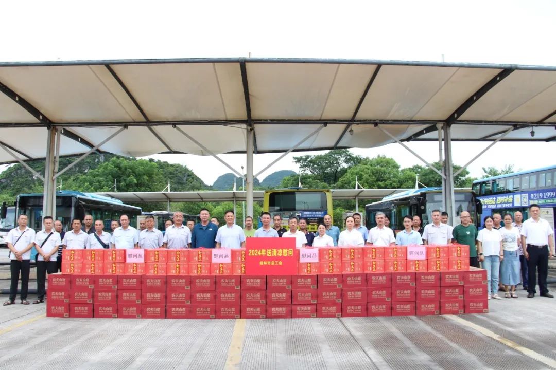 中国·拉斯维加斯5001(股份有限公司)-Official website