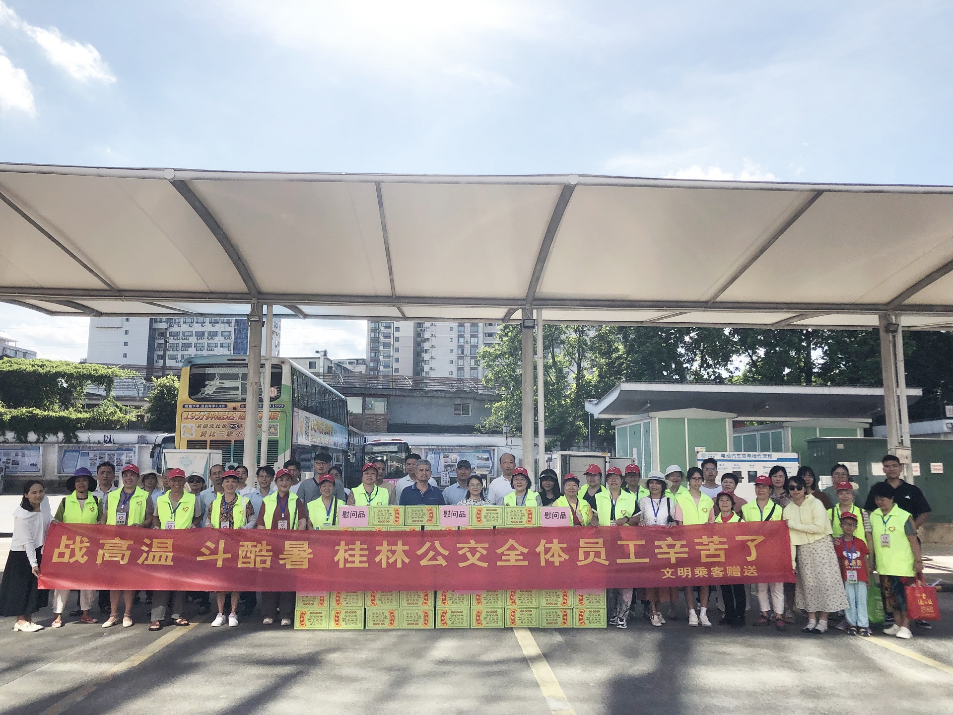 中国·拉斯维加斯5001(股份有限公司)-Official website