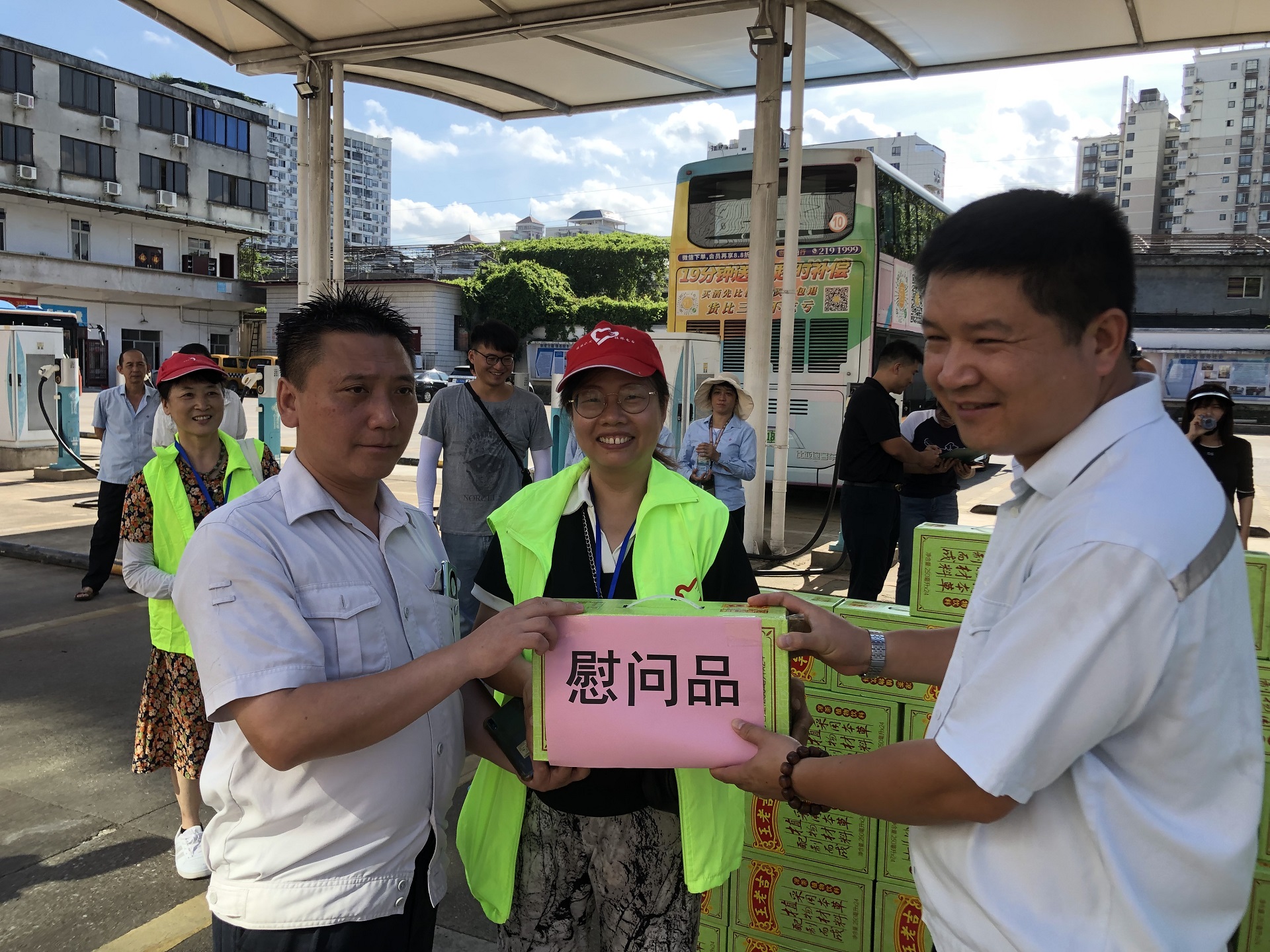 中国·拉斯维加斯5001(股份有限公司)-Official website