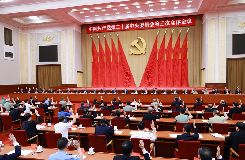 中国·拉斯维加斯5001(股份有限公司)-Official website