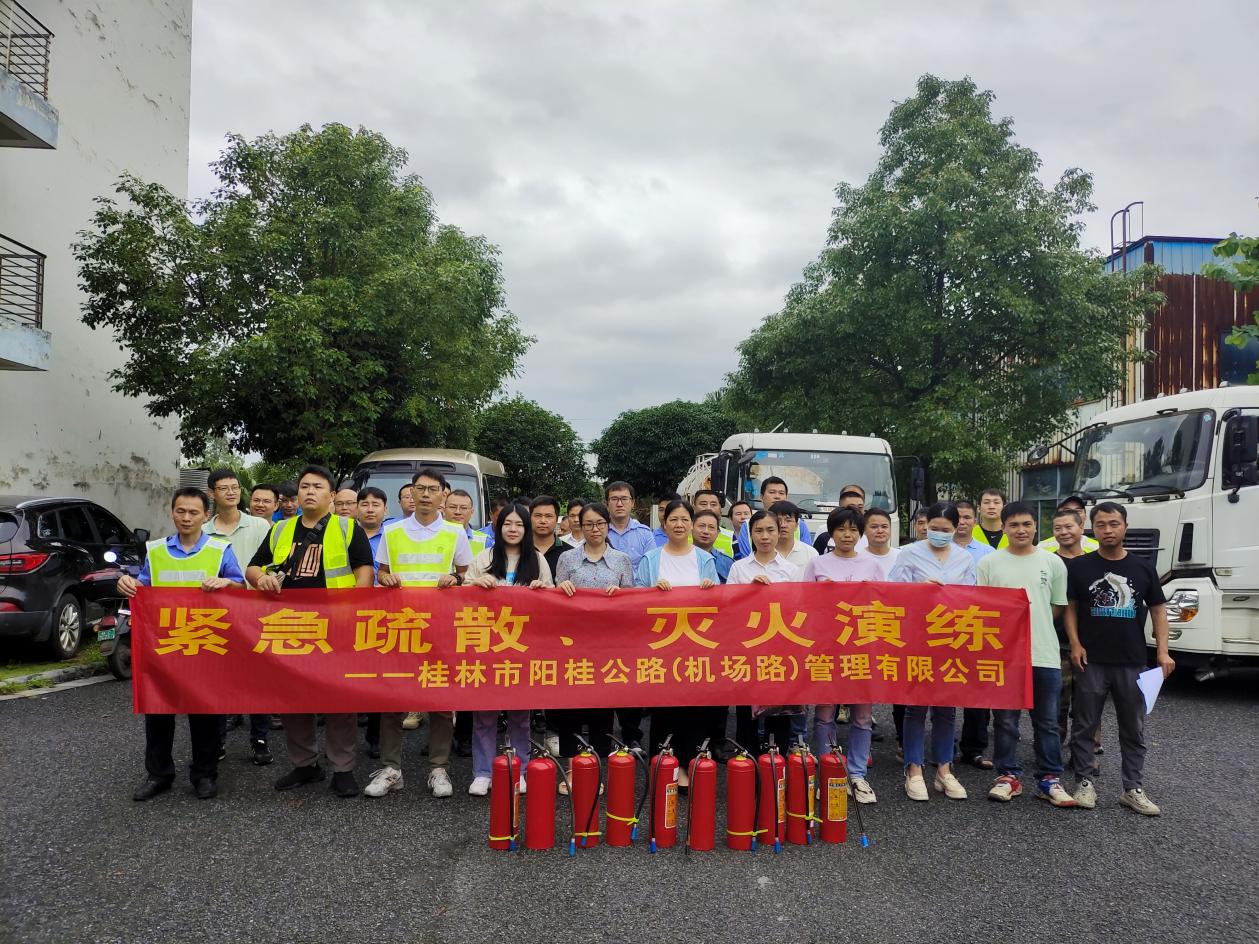 中国·拉斯维加斯5001(股份有限公司)-Official website