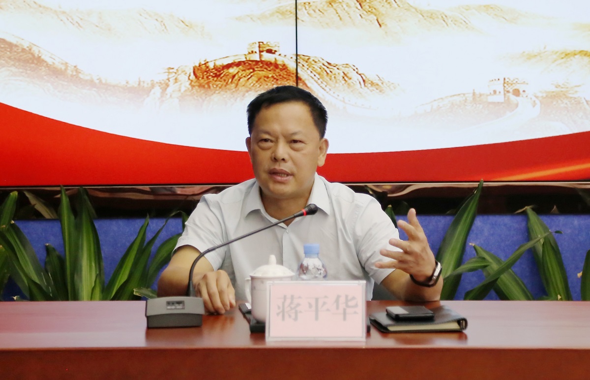 中国·拉斯维加斯5001(股份有限公司)-Official website
