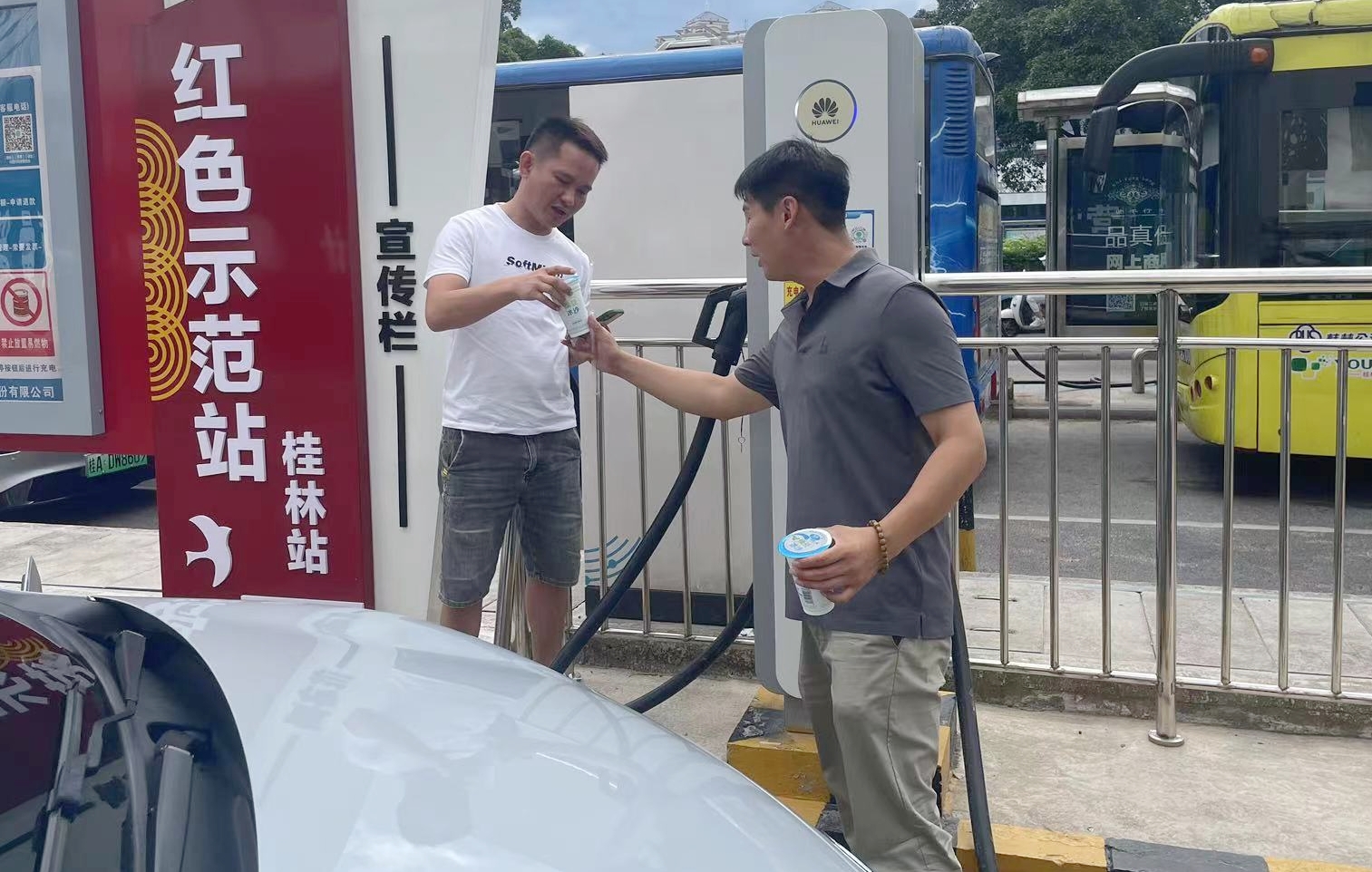 中国·拉斯维加斯5001(股份有限公司)-Official website