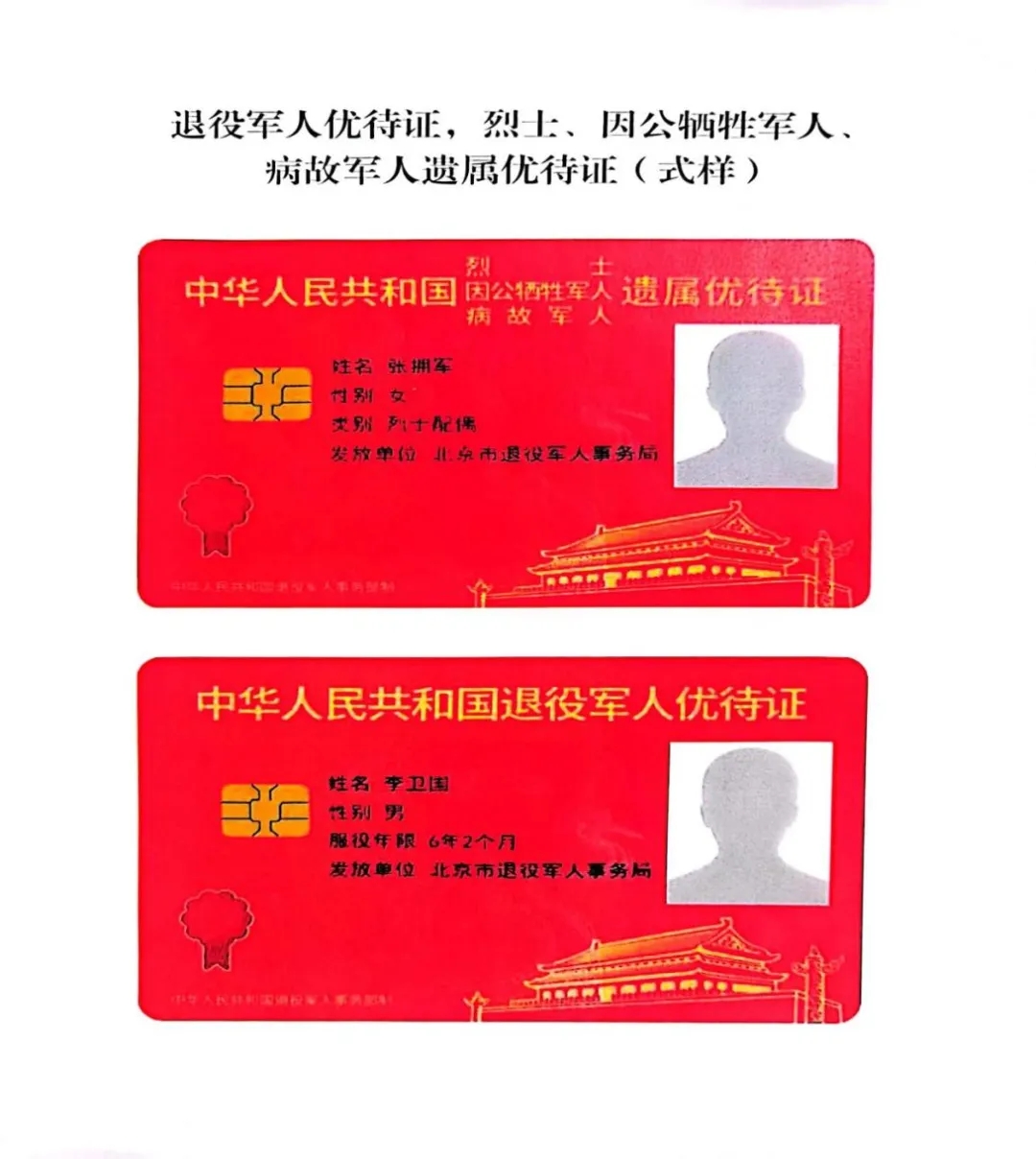 中国·拉斯维加斯5001(股份有限公司)-Official website
