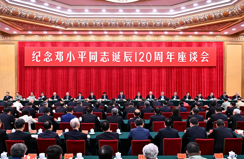 中国·拉斯维加斯5001(股份有限公司)-Official website