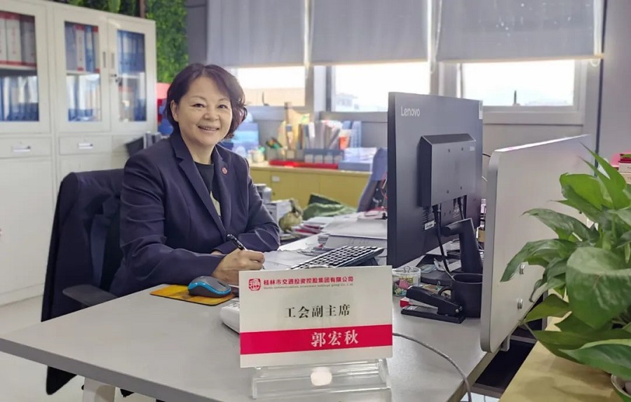 中国·拉斯维加斯5001(股份有限公司)-Official website