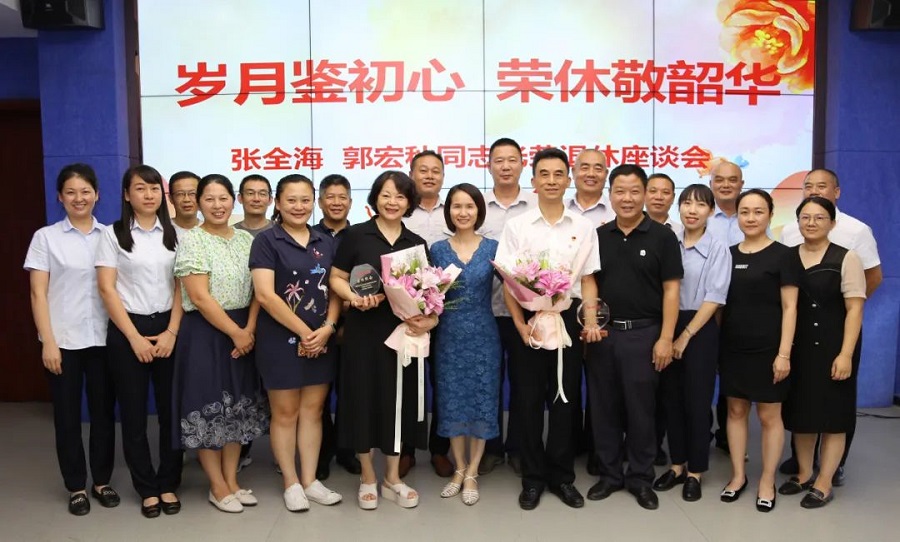 中国·拉斯维加斯5001(股份有限公司)-Official website