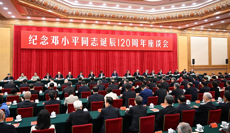 中国·拉斯维加斯5001(股份有限公司)-Official website